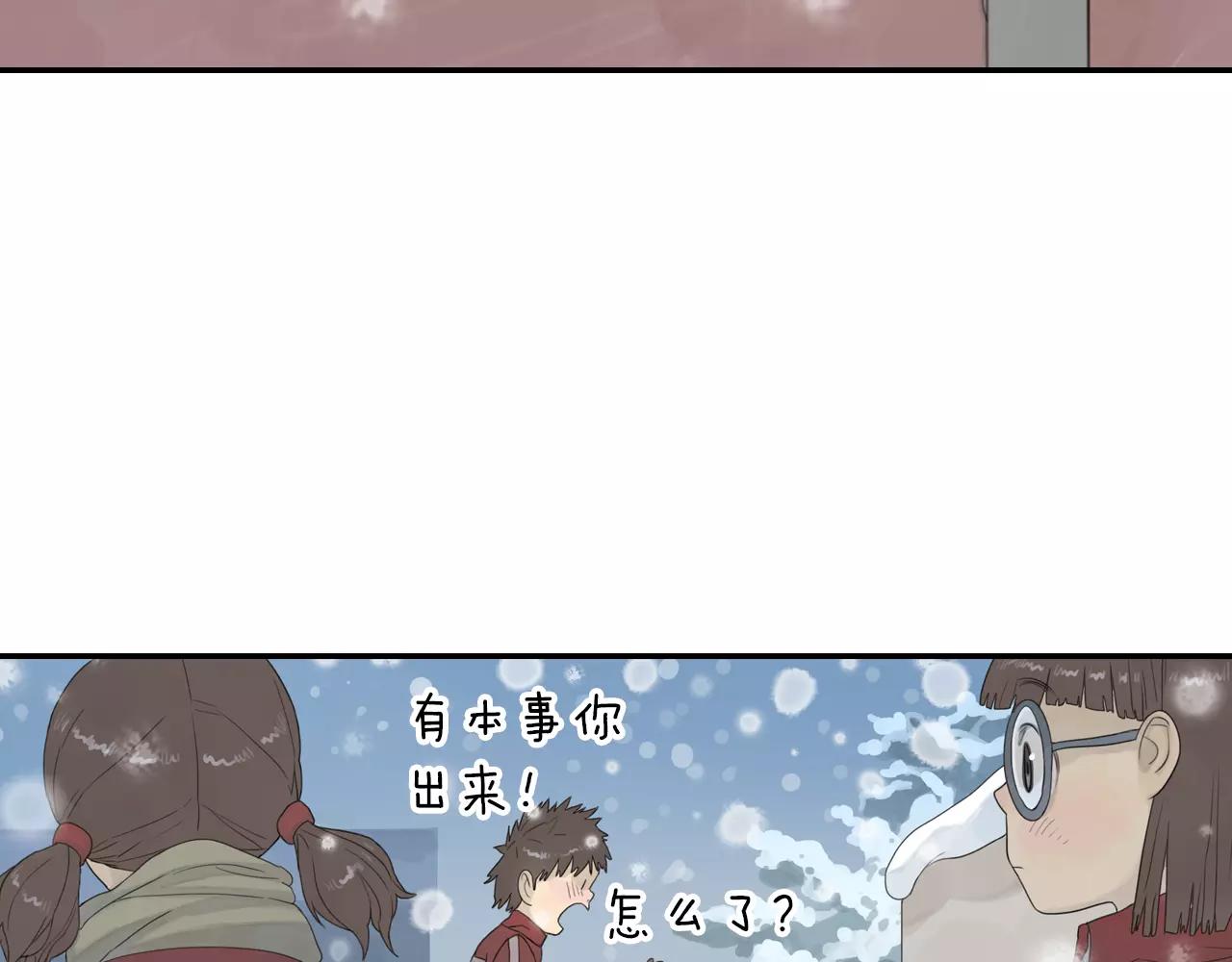 第3季 第1话 神秘礼物(1/2)-第38话
