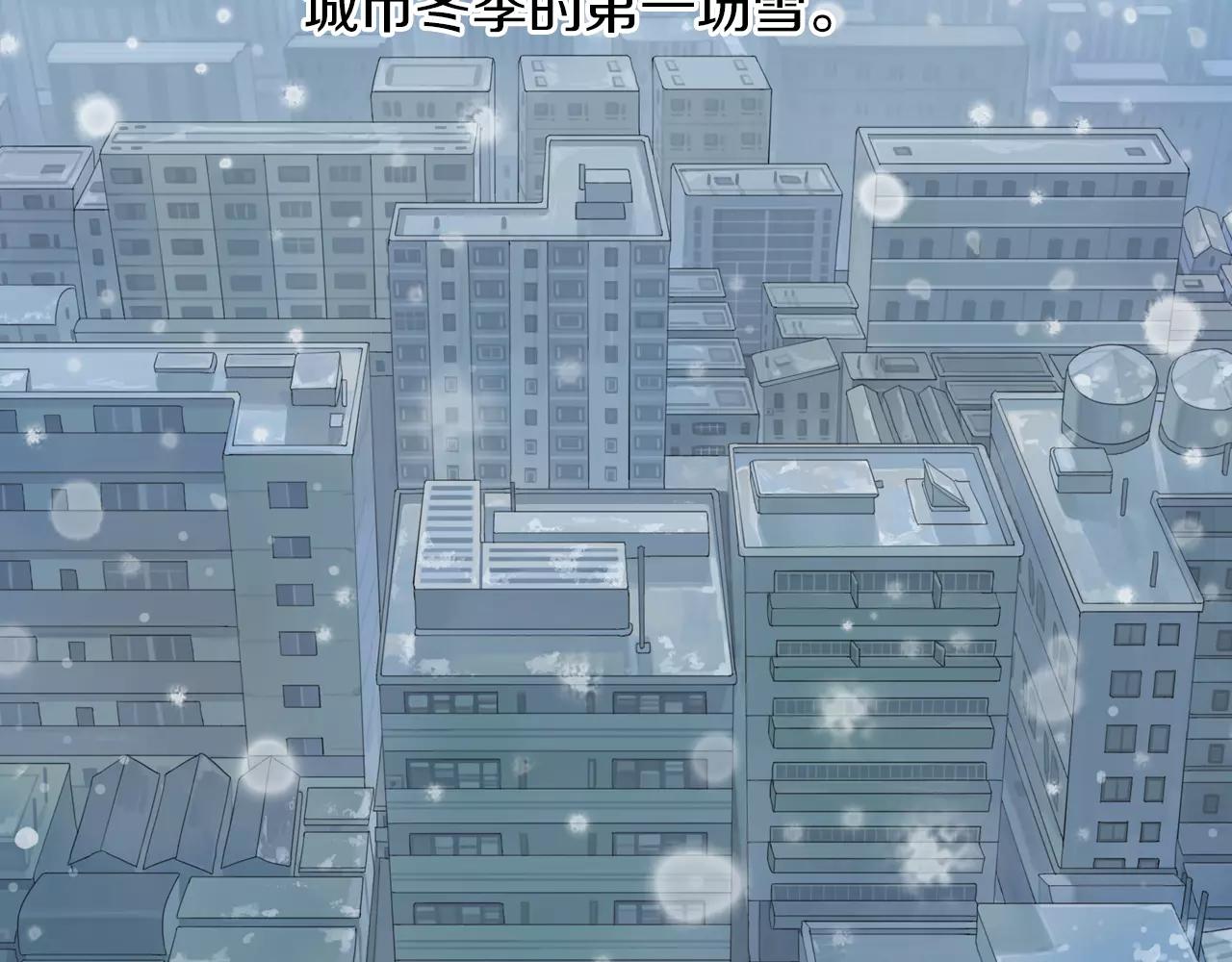 第3季 第1话 神秘礼物(1/2)-第38话