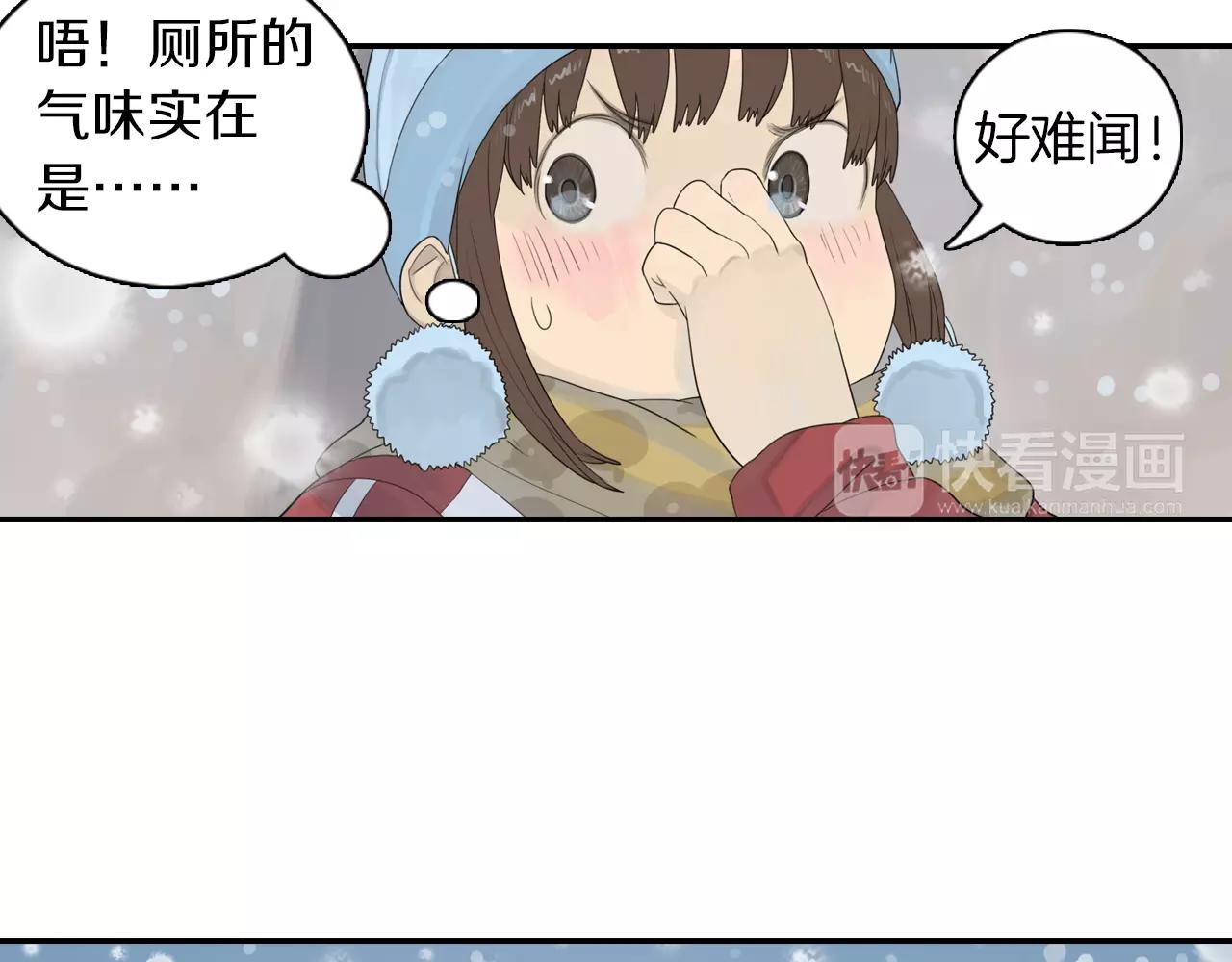 第3季 第1话 神秘礼物(1/2)-第38话