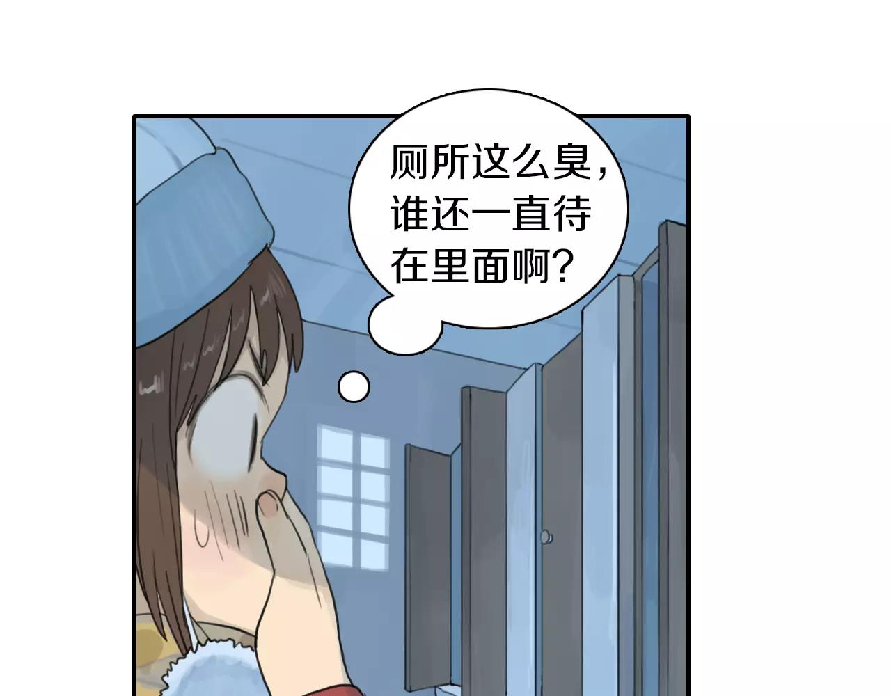 第3季 第1话 神秘礼物(1/2)-第38话