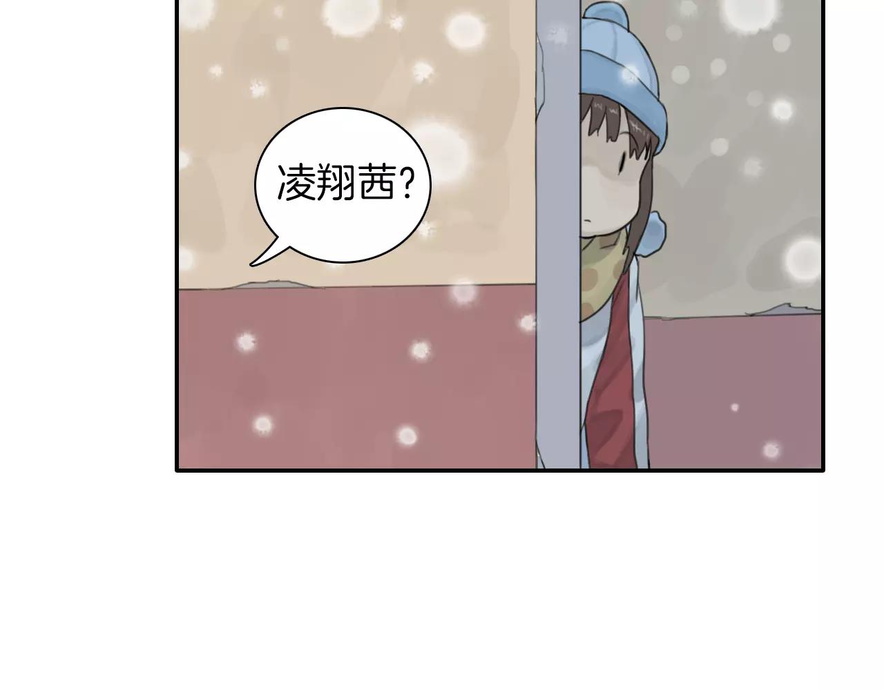第3季 第1话 神秘礼物(1/2)-第38话