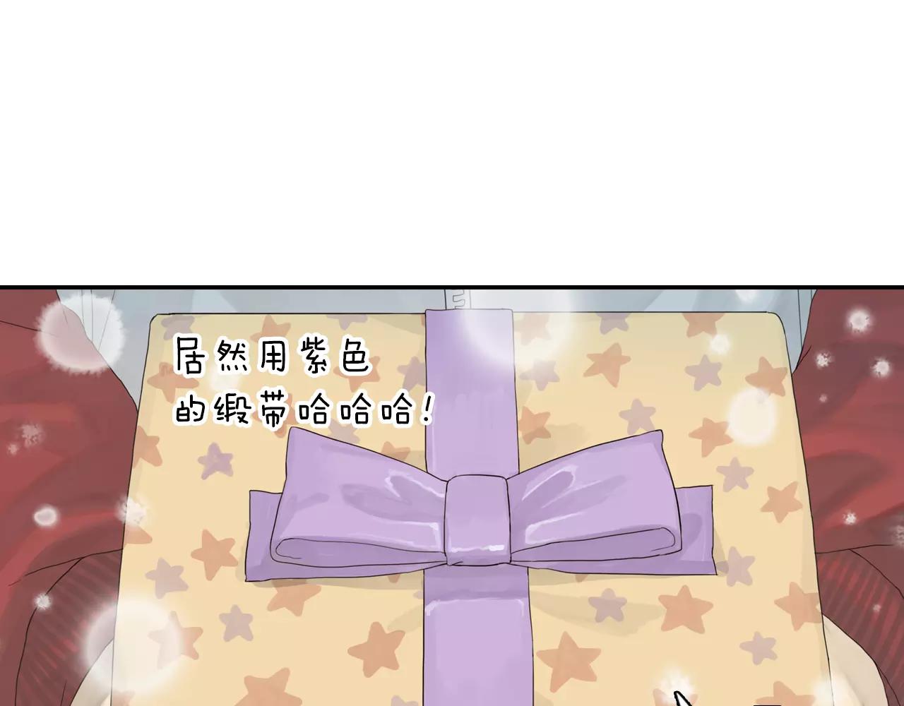 第3季 第1话 神秘礼物(1/2)-第38话