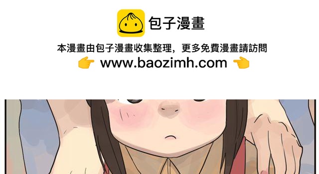第4话 还有妈妈不知道的吗？-第4话