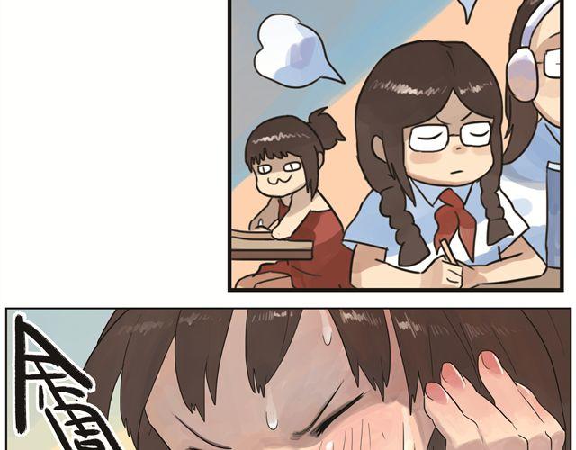 第4话 还有妈妈不知道的吗？-第4话