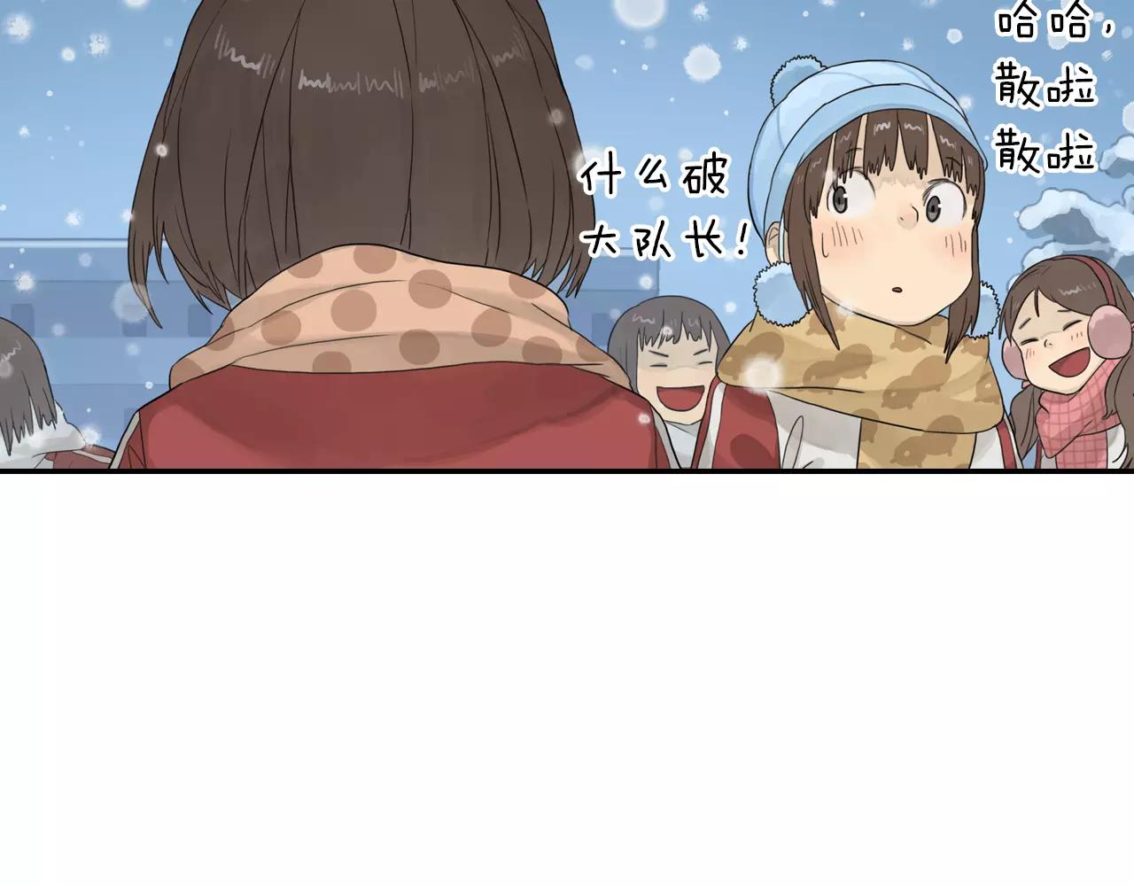 第3季 第3话 被丢弃的心意-第40话