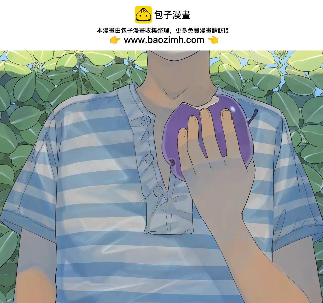 第3季 第3话 被丢弃的心意-第40话
