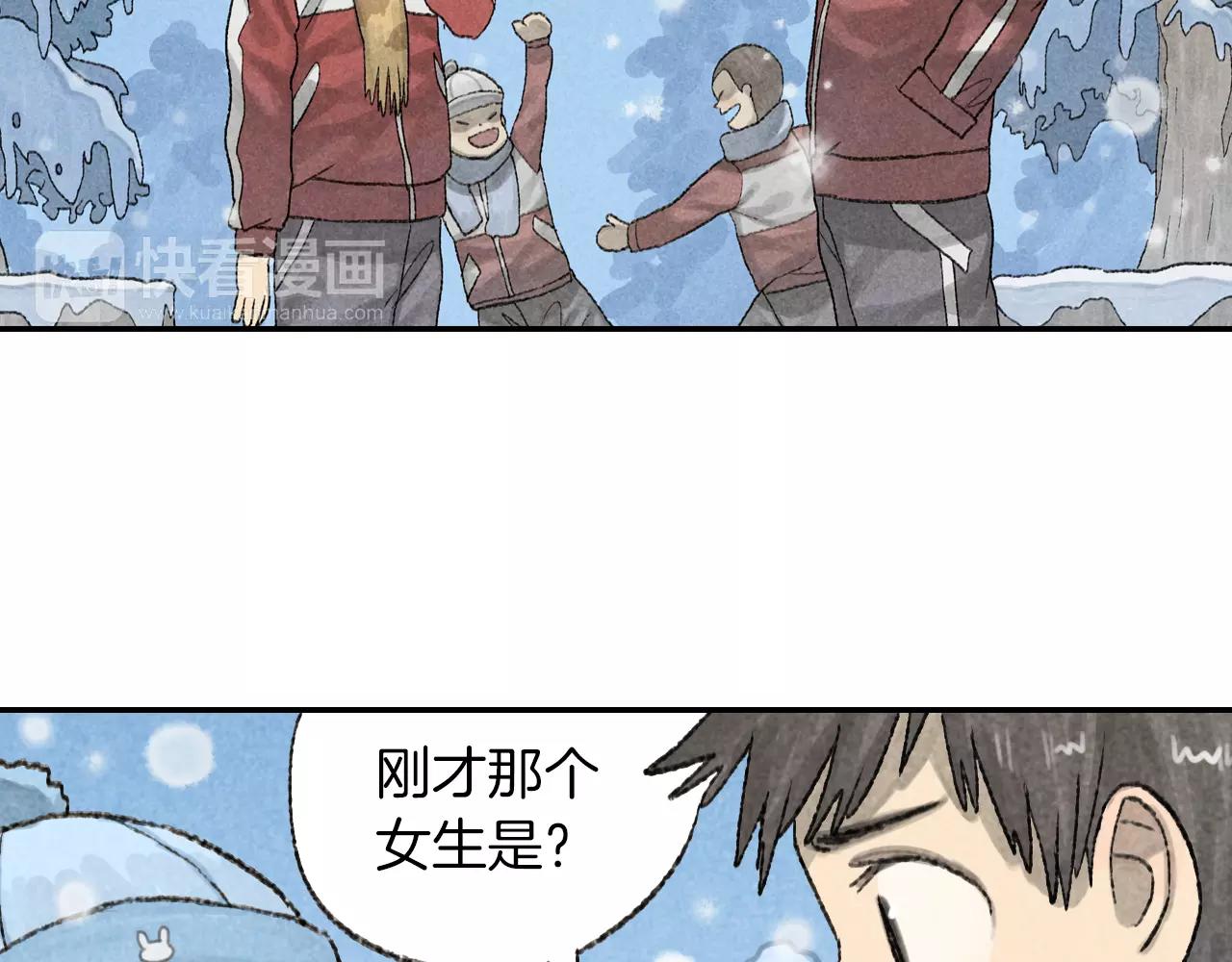 第3季 第3话 被丢弃的心意-第40话