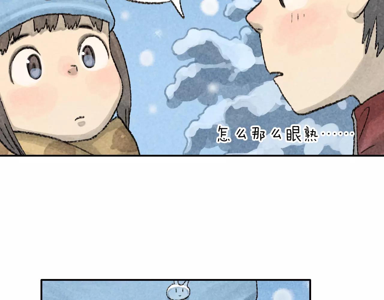 第3季 第3话 被丢弃的心意-第40话