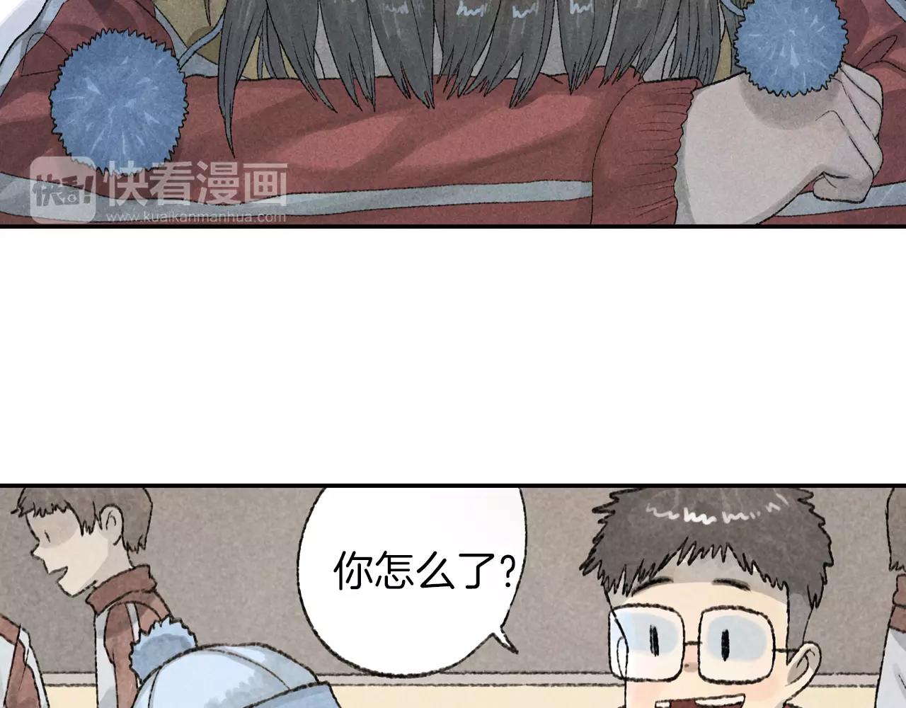 第5话 小孩子的残忍-第42话
