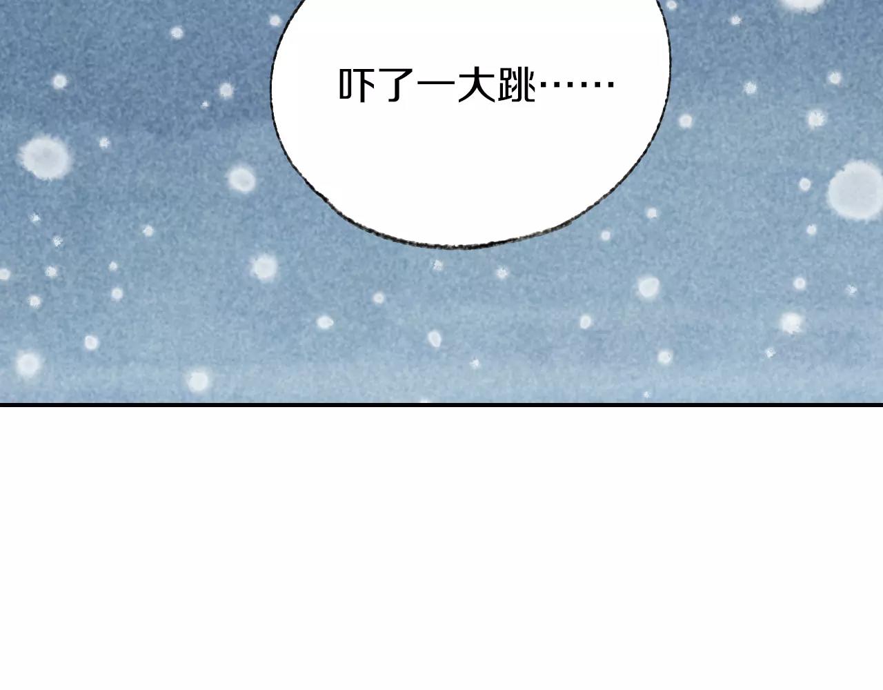 第7话 我究竟，该为谁哭泣呢-第44话