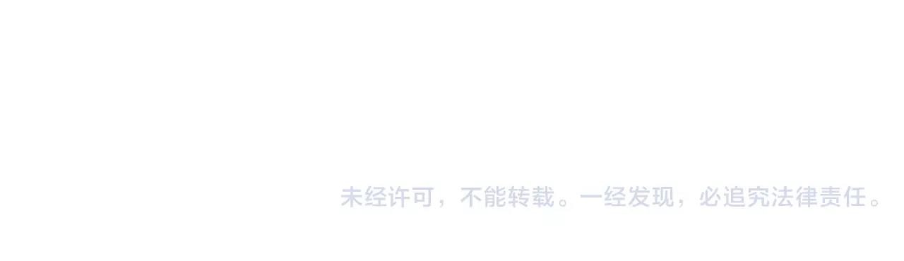 第7话 我究竟，该为谁哭泣呢-第44话