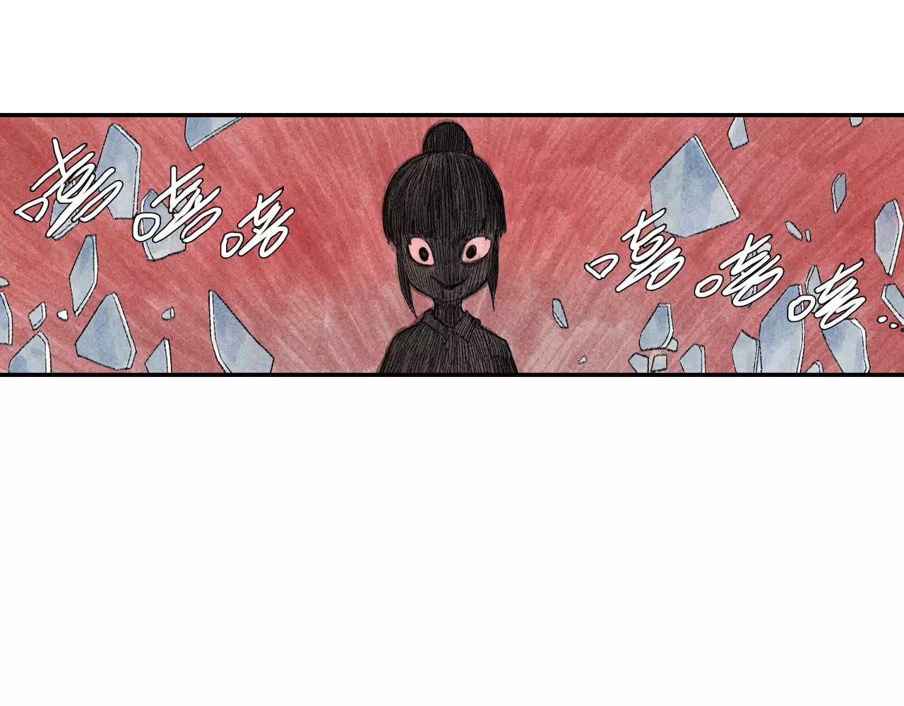 第7话 我究竟，该为谁哭泣呢-第44话