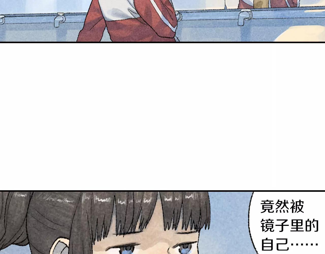 第7话 我究竟，该为谁哭泣呢-第44话