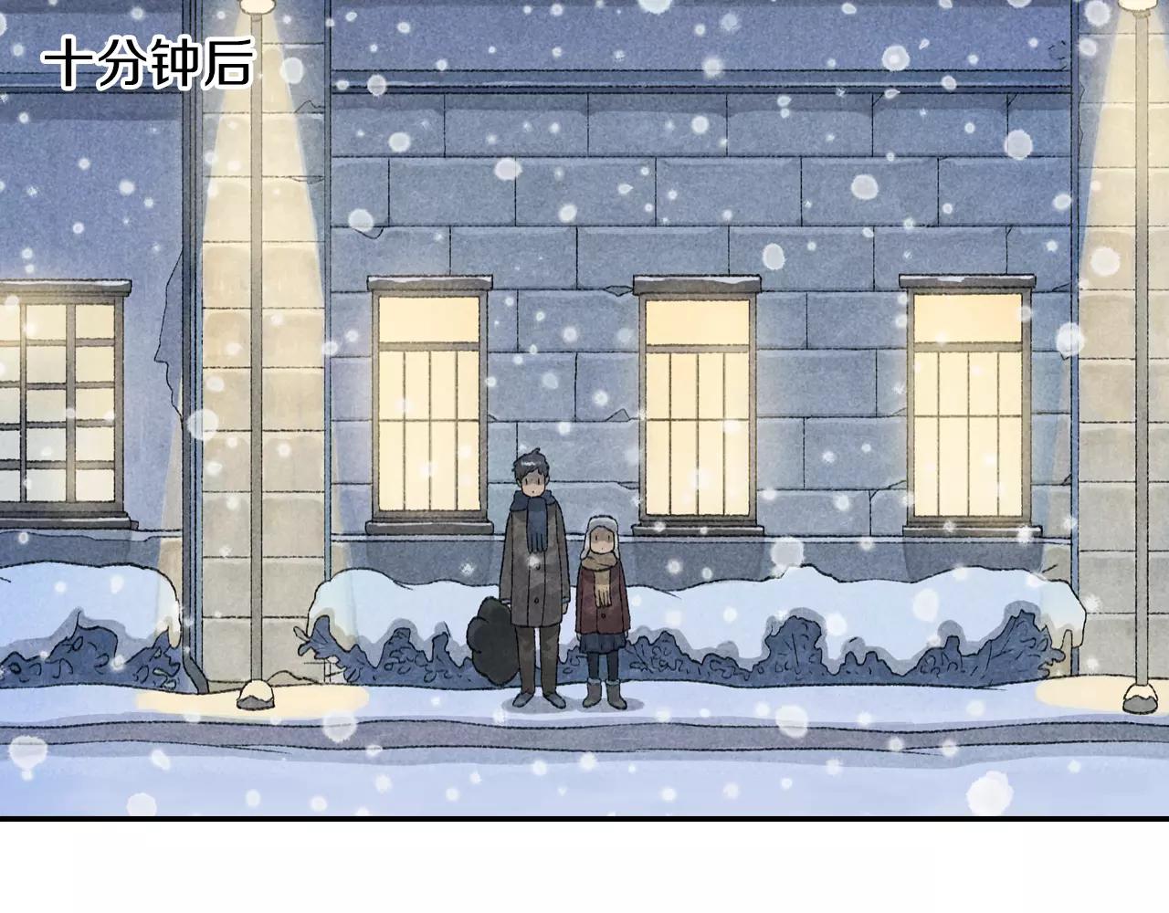 第9话 周周，你输不起吗？(1/2)-第46话