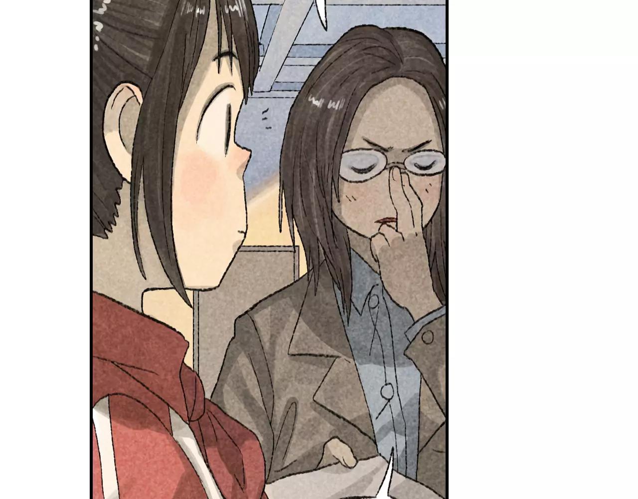 第11话 可恶！你给我记住了！(1/2)-第48话