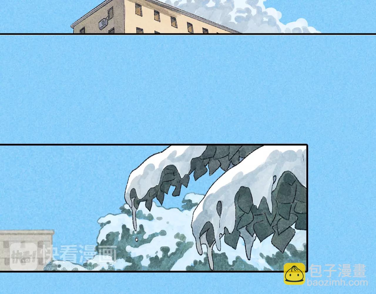 第11话 可恶！你给我记住了！(1/2)-第48话