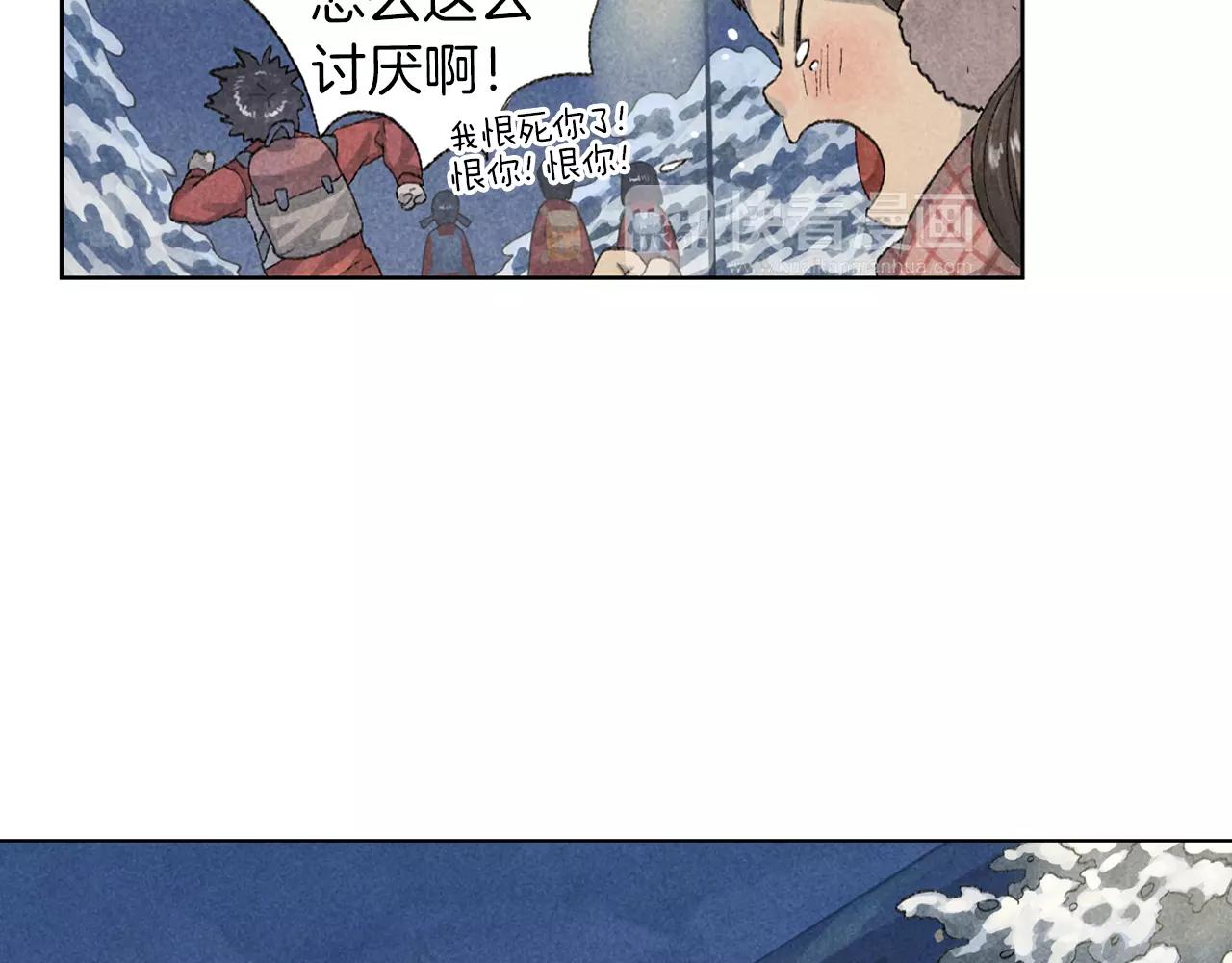 第15话 雪中送炭(1/2)-第52话