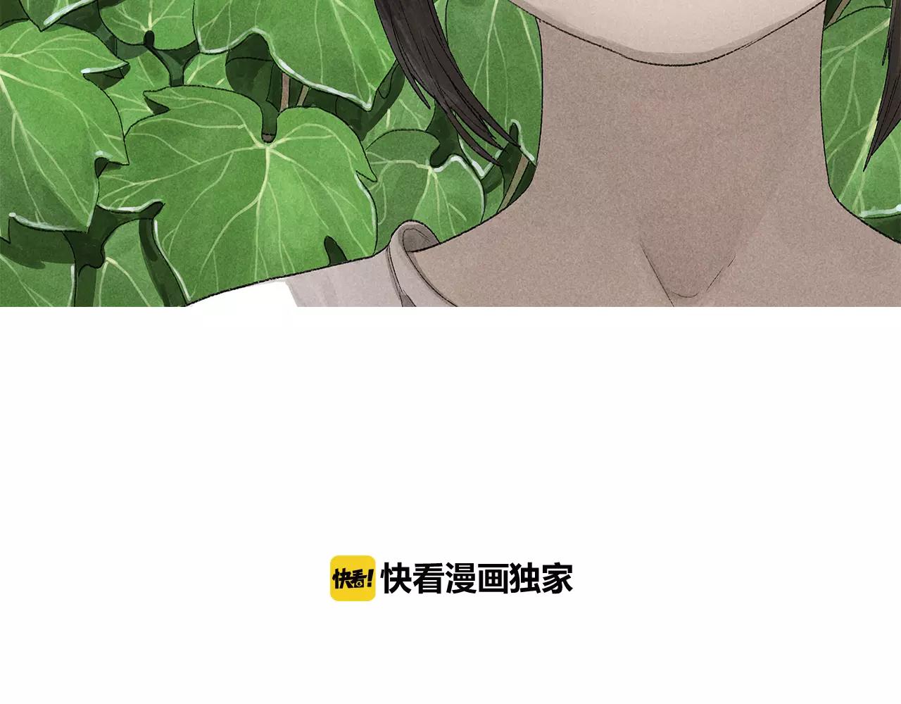第15话 雪中送炭(1/2)-第52话