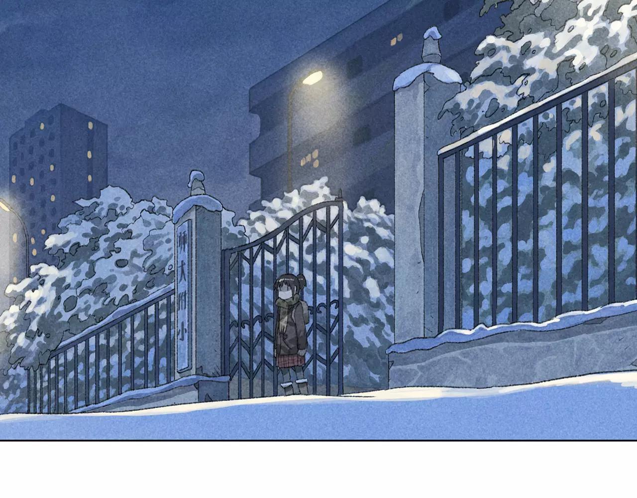 第15话 雪中送炭(1/2)-第52话
