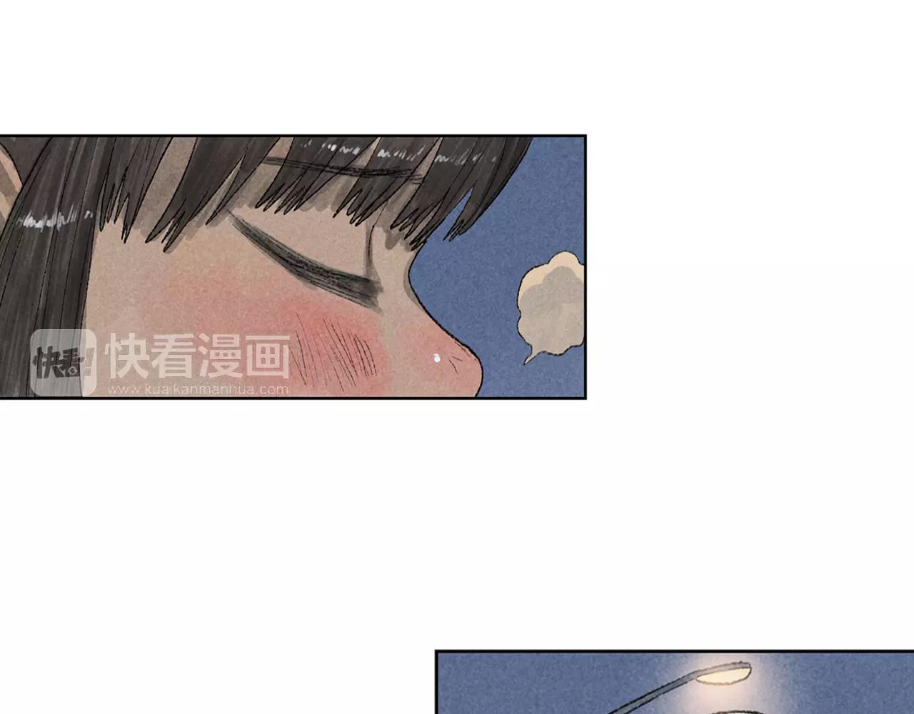 第15话 雪中送炭(1/2)-第52话