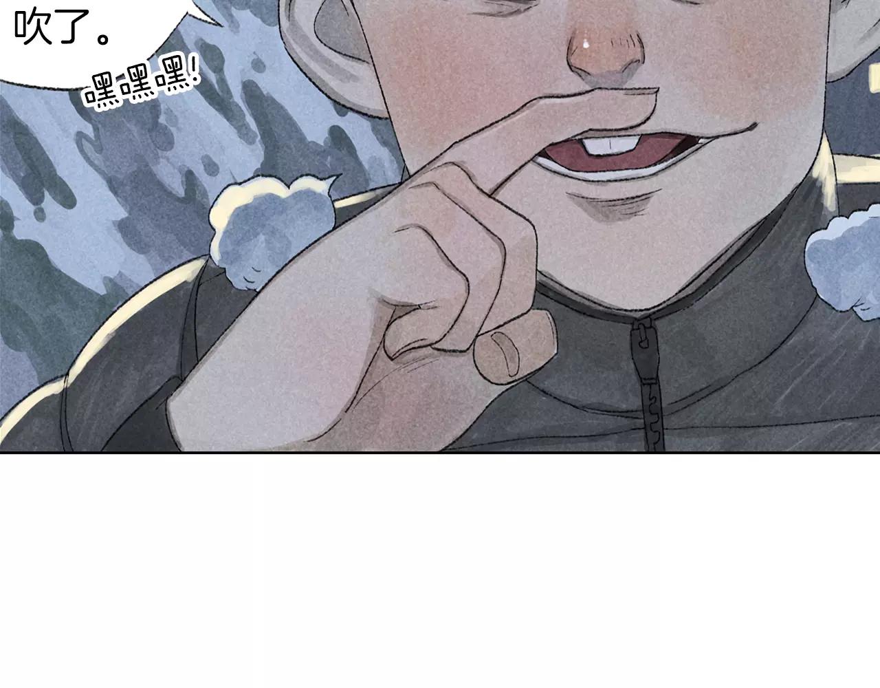 第15话 雪中送炭(1/2)-第52话