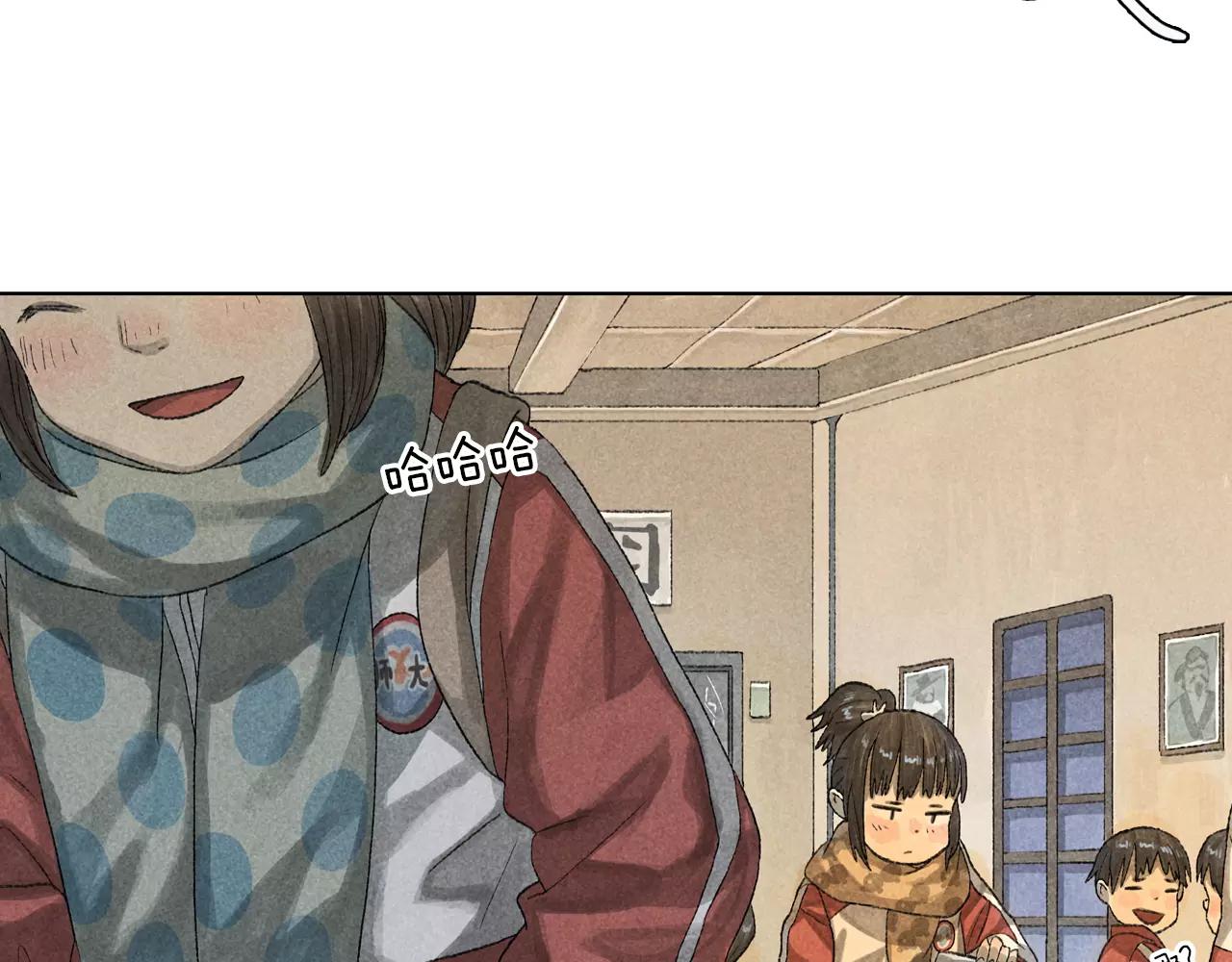 第15话 雪中送炭(1/2)-第52话