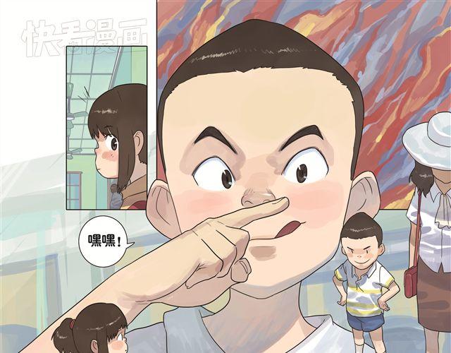 第6话 我不是野种-第6话