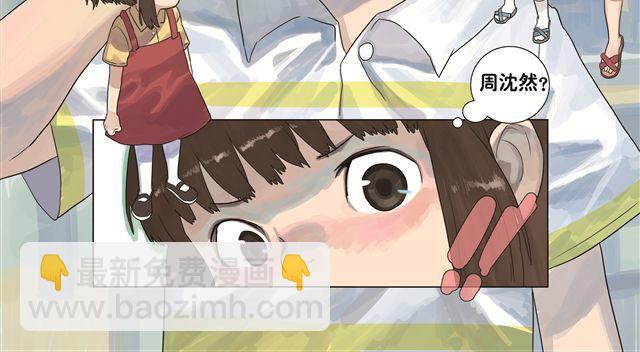 第6话 我不是野种-第6话