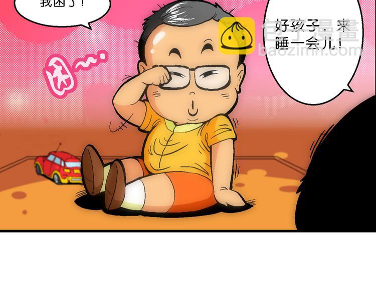 第24话 美味的比拼（2）-第24话