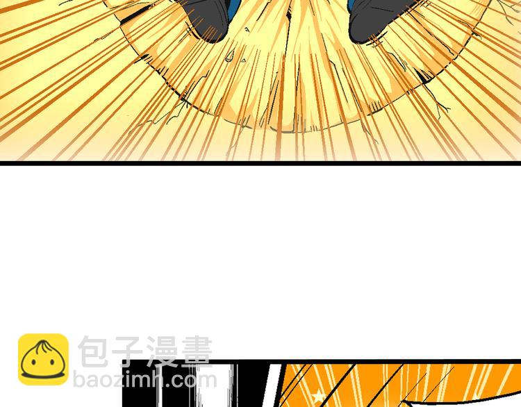 第30话 龙王的承诺（2）(1/2)-第30话