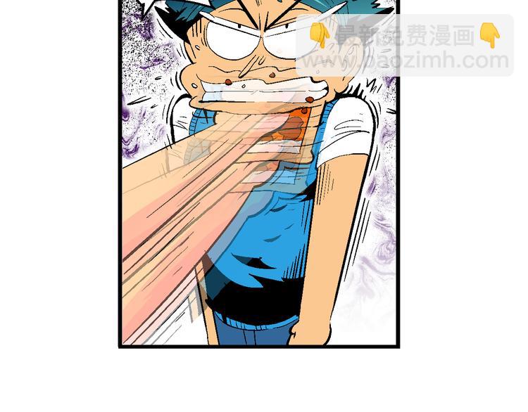 第34话 大风的巧克力（2）(1/2)-第34话