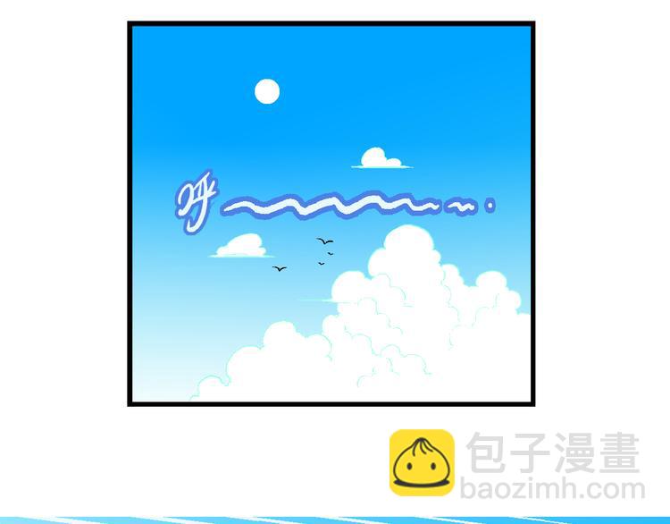 第36话 公主的假日（2）(1/2)-第36话