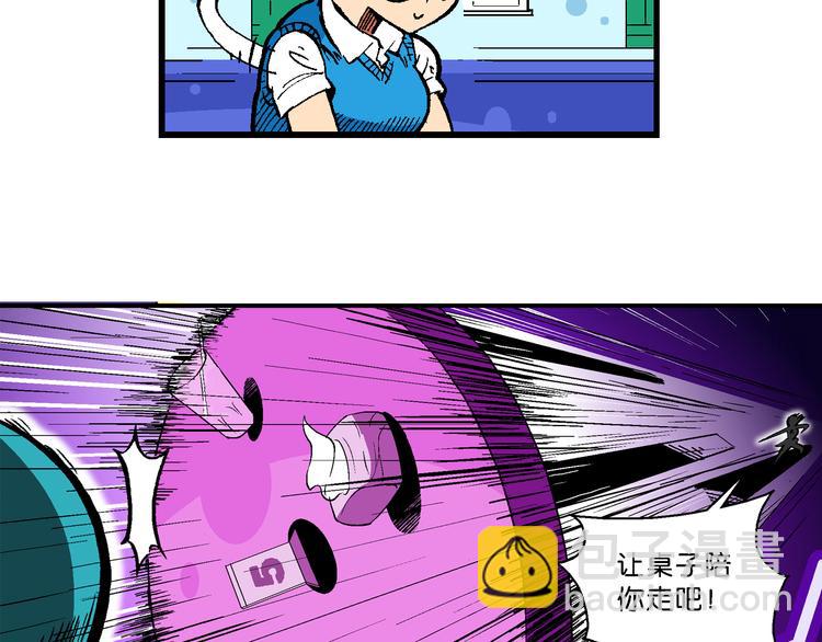 第40话 小云！小芸！（2）(1/2)-第40话