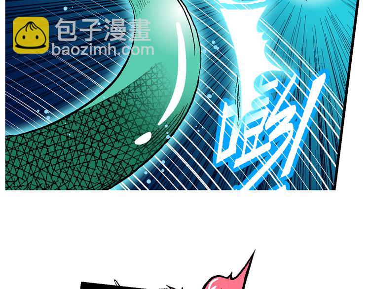 第42话 是她来了？（2）(1/2)-第42话