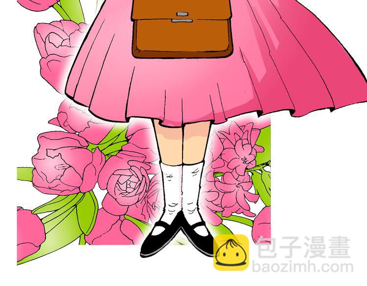 第46话女生小云！（2）(1/2)-第46话