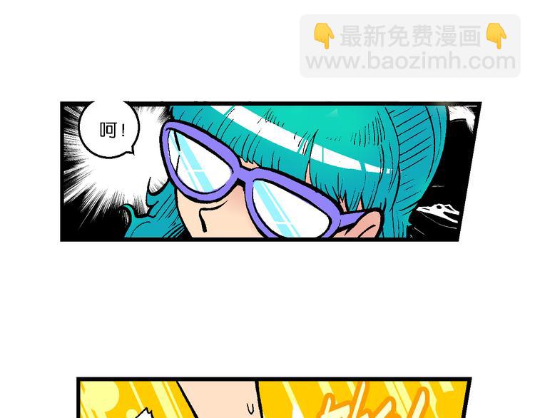 第48话 学姐驾到！（2）-第48话