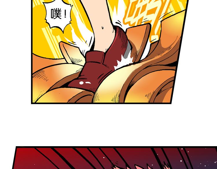 第48话 学姐驾到！（2）-第48话