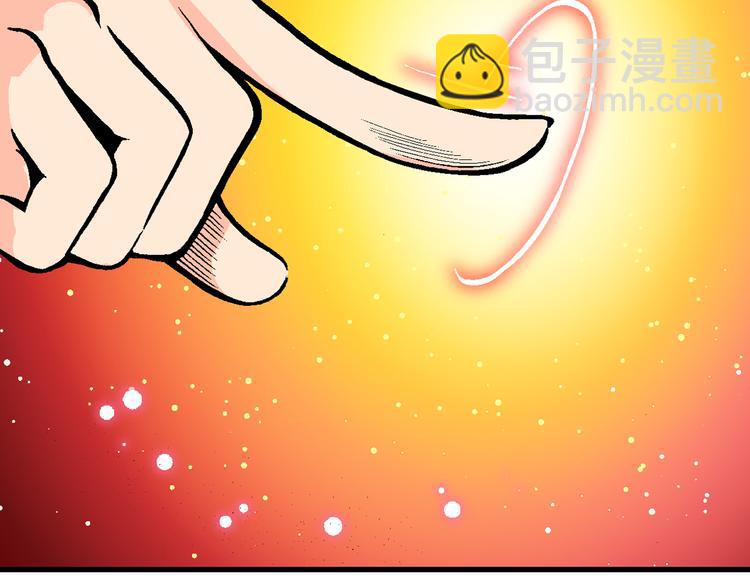 第48话 学姐驾到！（2）-第48话