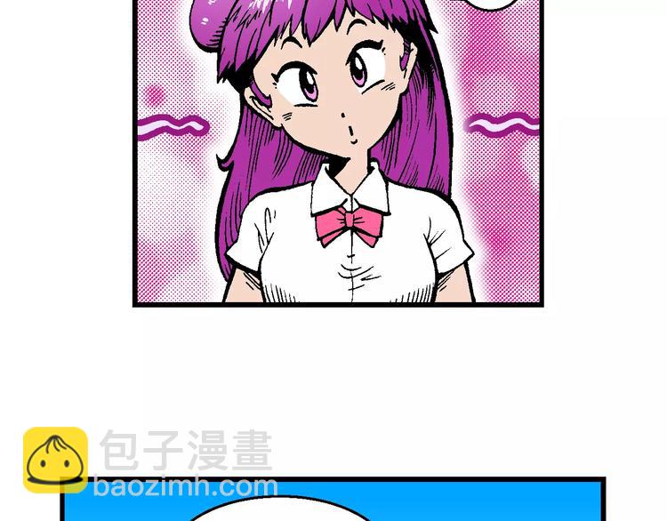 第50话 立契开战 （1）-第50话