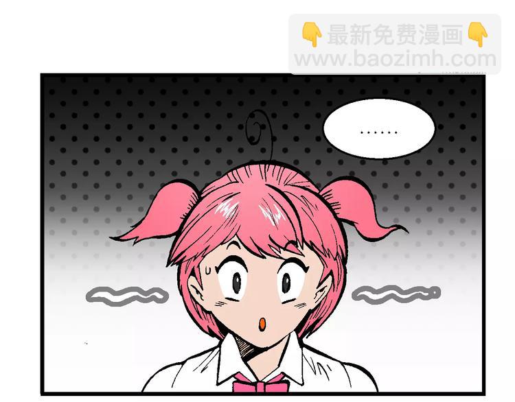 第50话 立契开战 （1）-第50话