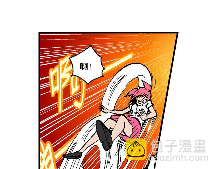 第52话 立契开战（3）(1/2)-第52话