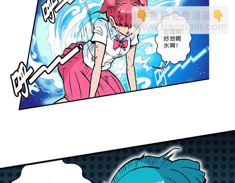 第52话 立契开战（3）(1/2)-第52话