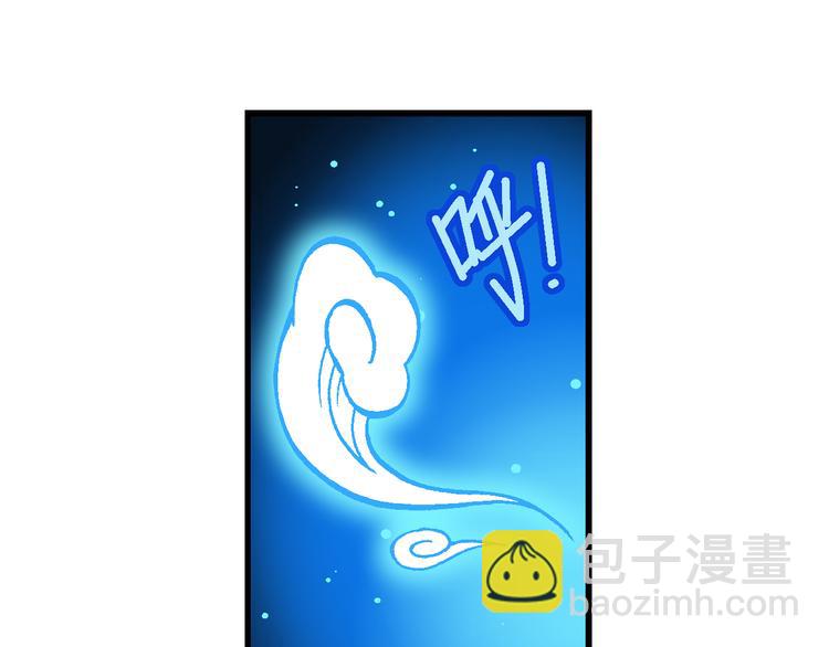 第52话 立契开战（3）(1/2)-第52话