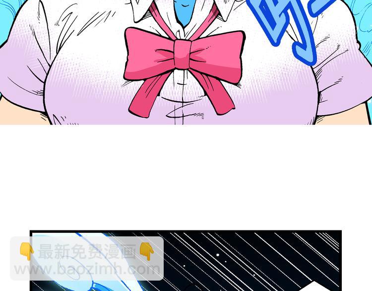 第52话 立契开战（3）(1/2)-第52话