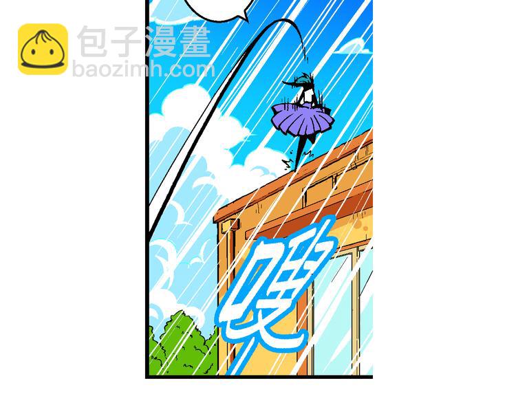 第54话 对战率然（2）(1/2)-第54话