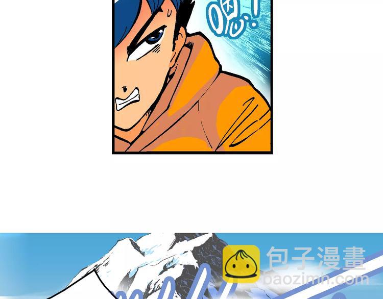 第58话 仙级叠叠高（1）-第58话
