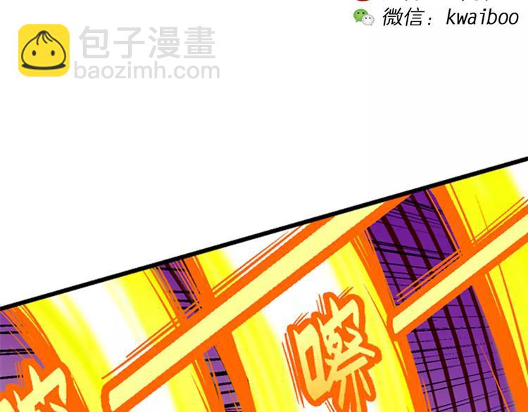 第68话 龙争虎斗（3）.-第68话