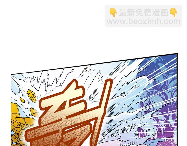 第68话 龙争虎斗（3）.-第68话