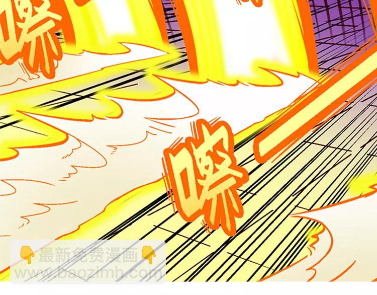 第68话 龙争虎斗（3）.-第68话