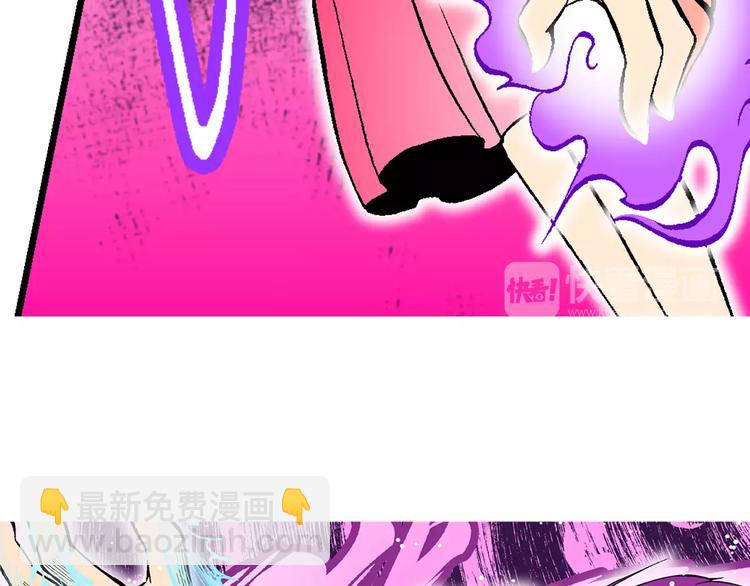 第68话 龙争虎斗（3）.-第68话